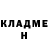 Amphetamine Розовый darcyknox K