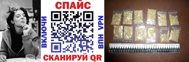 БУТИРАТ жидкий экстази  закладки  Лукоянов 