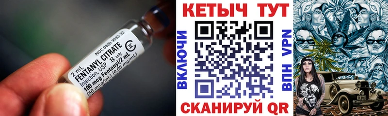 КЕТАМИН VHQ  MEGA ТОР  Лукоянов  наркошоп 