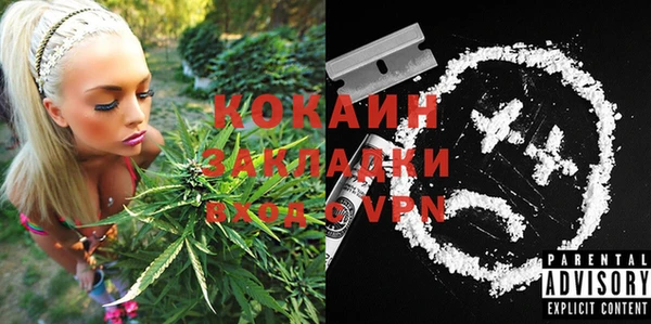 МДПВ Аркадак