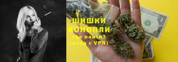 скорость mdpv Армянск