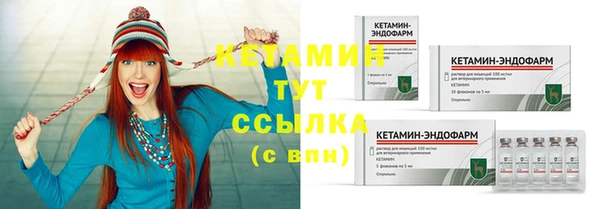 скорость mdpv Армянск