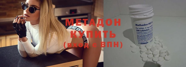 МДПВ Аркадак