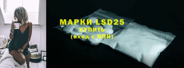 МДПВ Аркадак