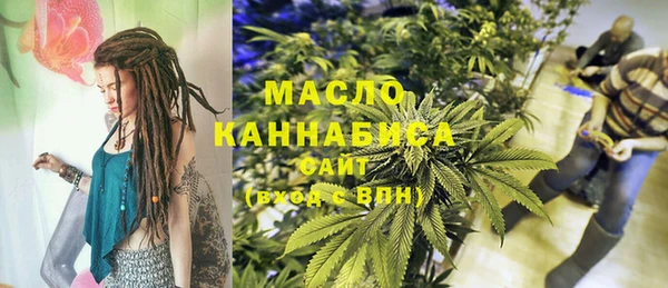 МДПВ Аркадак