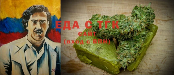 МДПВ Аркадак