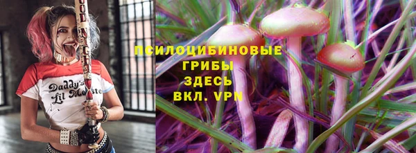 скорость mdpv Армянск
