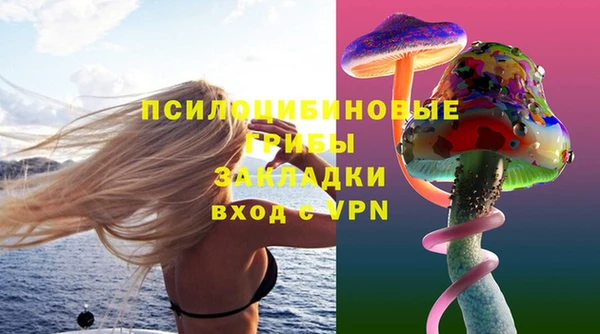 скорость mdpv Армянск