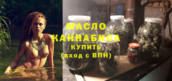 МДПВ Аркадак