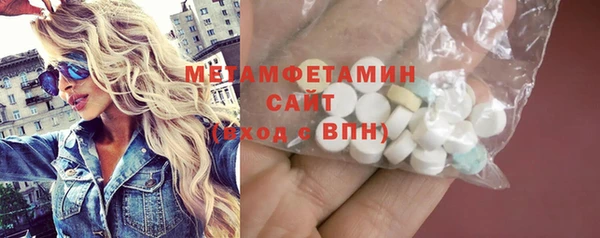 МДПВ Аркадак