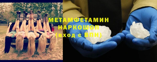 МДПВ Аркадак
