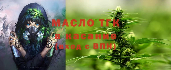 МДПВ Аркадак