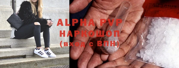 МДПВ Аркадак
