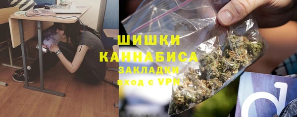 скорость mdpv Армянск