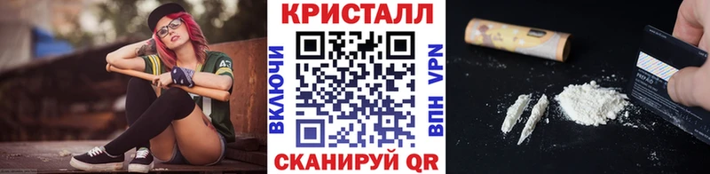 купить наркотики сайты  Лукоянов  Метамфетамин Декстрометамфетамин 99.9% 