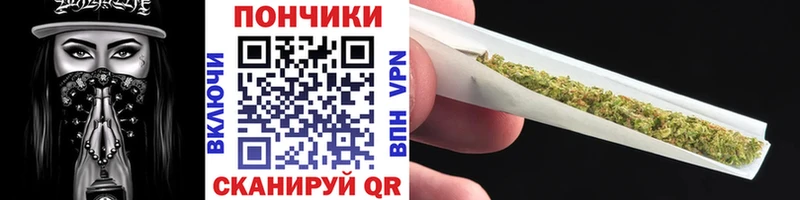 mega онион  Лукоянов  Канабис OG Kush 
